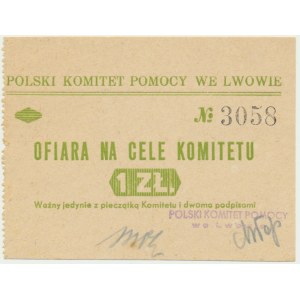 Polski Komitet Pomocy we Lwowie, 1 złoty