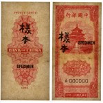 China, Bank of China Back and Front Specimen, 20 Cents 1941 - PMG 64/PMG 55 (2pcs.)