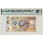 200 złotych 1994 - ZA - seria zastępcza TDLR - PMG 67 EPQ - RZADKA I PIĘKNA