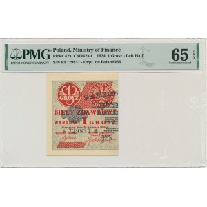 1 grosz 1924 - BF ❉ - lewa połowa - PMG 65 EPQ