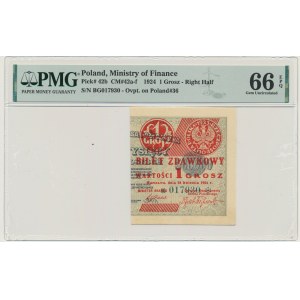 1 grosz 1924 - BG ❉ - prawa połowa - PMG 66 EPQ