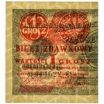 1 grosz 1924 - CU ❉ - lewa połowa - PMG 66 EPQ