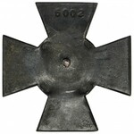 Lviv Defense Cross from 1919