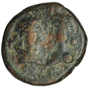 Roman Provincial, Mysia, Cyzicus, Britannicus, AE13 - RARE