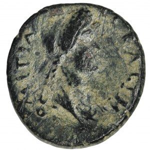 Roman Provincial, Lydia, Thyateira, Domitia Longina, AE16 - RARE