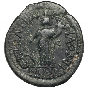 Roman Provincial, Phrygia, Philomelion, Geta, AE - UNLISTED