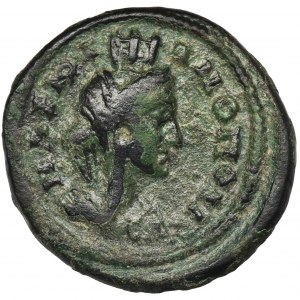 Roman Provincial, Moesia Inferior, Marcianopolis, Pseudo-autonomous emission, AE24
