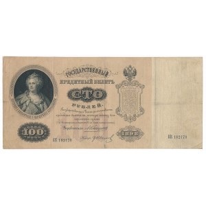 Russia, 100 Rubles 1898 - Konshin & Ivanov