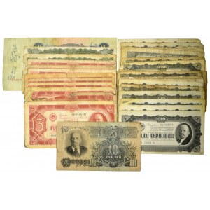 Russia, set of 1-50 Rubles/Chervonetz 1937-1947 (49 pcs)