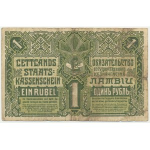 Latvia, 1 Ruble 1919