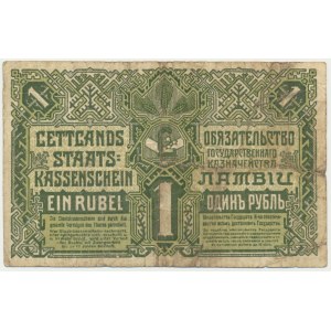 Łotwa, 1 rubel 1919