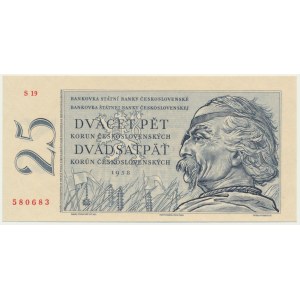 Czechoslovakia, 25 Korun 1958