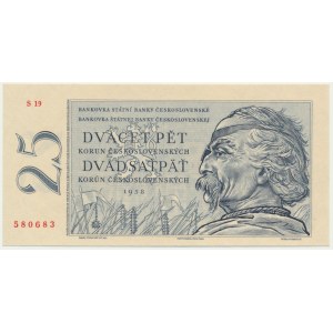 Czechosłowacja, 25 koron 1958