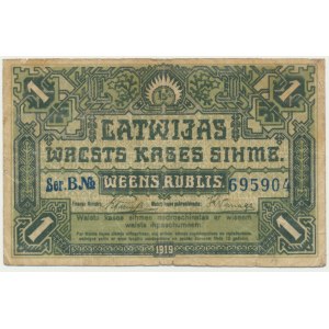 Latvia, 1 Ruble 1919