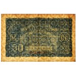 Romania, 50 Bani (1917)