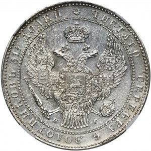 1 1/2 rubla = 10 złotych Petersburg 1833 НГ - NGC AU58