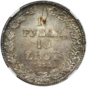 1 1/2 rubla = 10 złotych Petersburg 1836 НГ - NGC MS61 - PIĘKNA