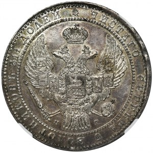 1 1/2 rubla = 10 złotych Petersburg 1836 НГ - NGC MS61 - PIĘKNA