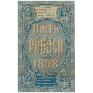 Rosja, 5 rubli 1898 - Timashev & Kitayev
