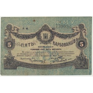 Russia, Ukraine, Zhytomyr, 5 Karbovanetz 1918