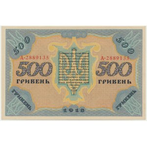 Ukraine, 500 Hryvnia 1918