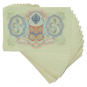 Rosja, zestaw 3 ruble 1905 (21 szt.) - nieobiegowe stany