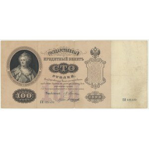 Rosja, 100 rubli 1898 Pleske & Ivanov - ŁADNY i RZADKI