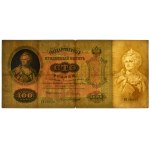 Rosja, 100 rubli 1898 Pleske & Ivanov - ŁADNY i RZADKI