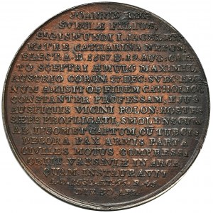Medal ze Suity Królewskiej, Zygmunt III Waza - odlew Białogon