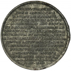 Medal ze Suity Królewskiej, Stefan Batory - odlew Białogon