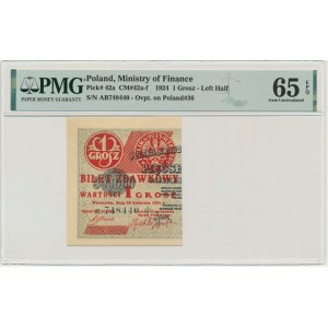 1 grosz 1924 - AB ❉ - lewa połowa - PMG 65 EPQ