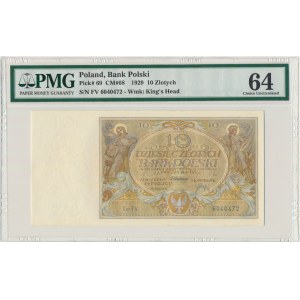 10 złotych 1929 - Ser.FV. - PMG 64