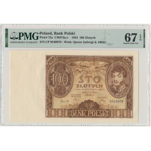 100 złotych 1934 - Ser.CP. - PMG 67 EPQ