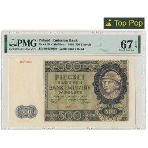 500 złotych 1940 - B - PMG 67 EPQ - OKAZOWY