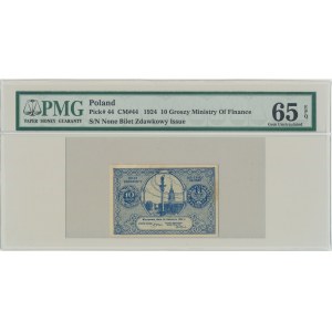 10 groszy 1924 - PMG 65 EPQ