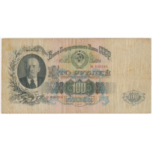 Russia, 100 Rubles 1947 (1957)