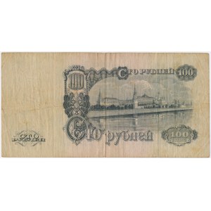 Rosja, 100 rubli 1947 (1957)
