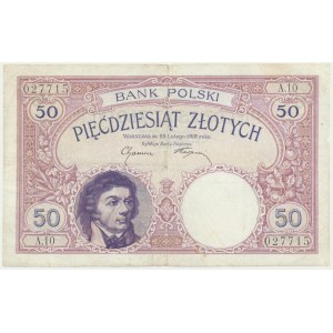 50 złotych 1919 - A.10 - DUŻA RZADKOŚĆ