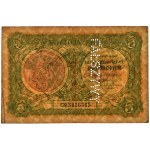 5 złotych 1925 - C - FAŁSZYWY - falsyfikat z epoki