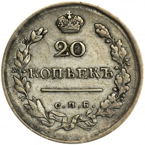Rosja, Aleksander I, 20 Kopiejek Petersburg 1816 СПБ ПС