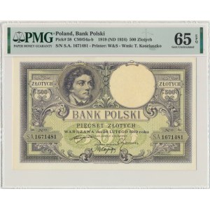 500 złotych 1919 - PMG 65 EPQ - wysoki numerator