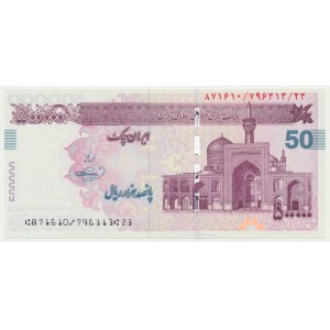 Iran, 500.000 rial (2008)