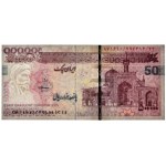 Iran, 500.000 rial (2008)