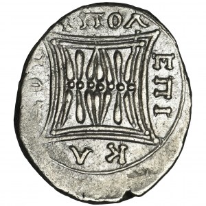 Greece, Illyria, Apollonia, Drachm