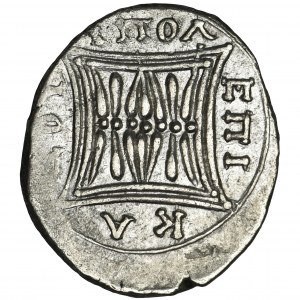 Grecja, Iliria, Apollonia, Drachma - Agias