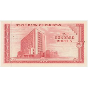 Pakistan, 500 Rupees 1964