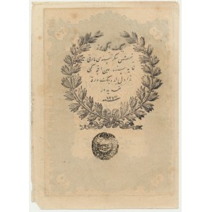 Turkey, 20 Kurush 1861
