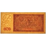 5 złotych 1948 - BD - PMG 66 EPQ - znakomity