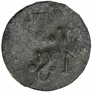 Dominial token, Strykowo