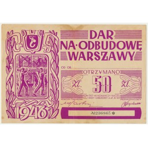 Dar na odbudowę Warszawy, cegiełka na 50 złotych 1946